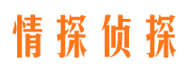 托克托外遇调查取证